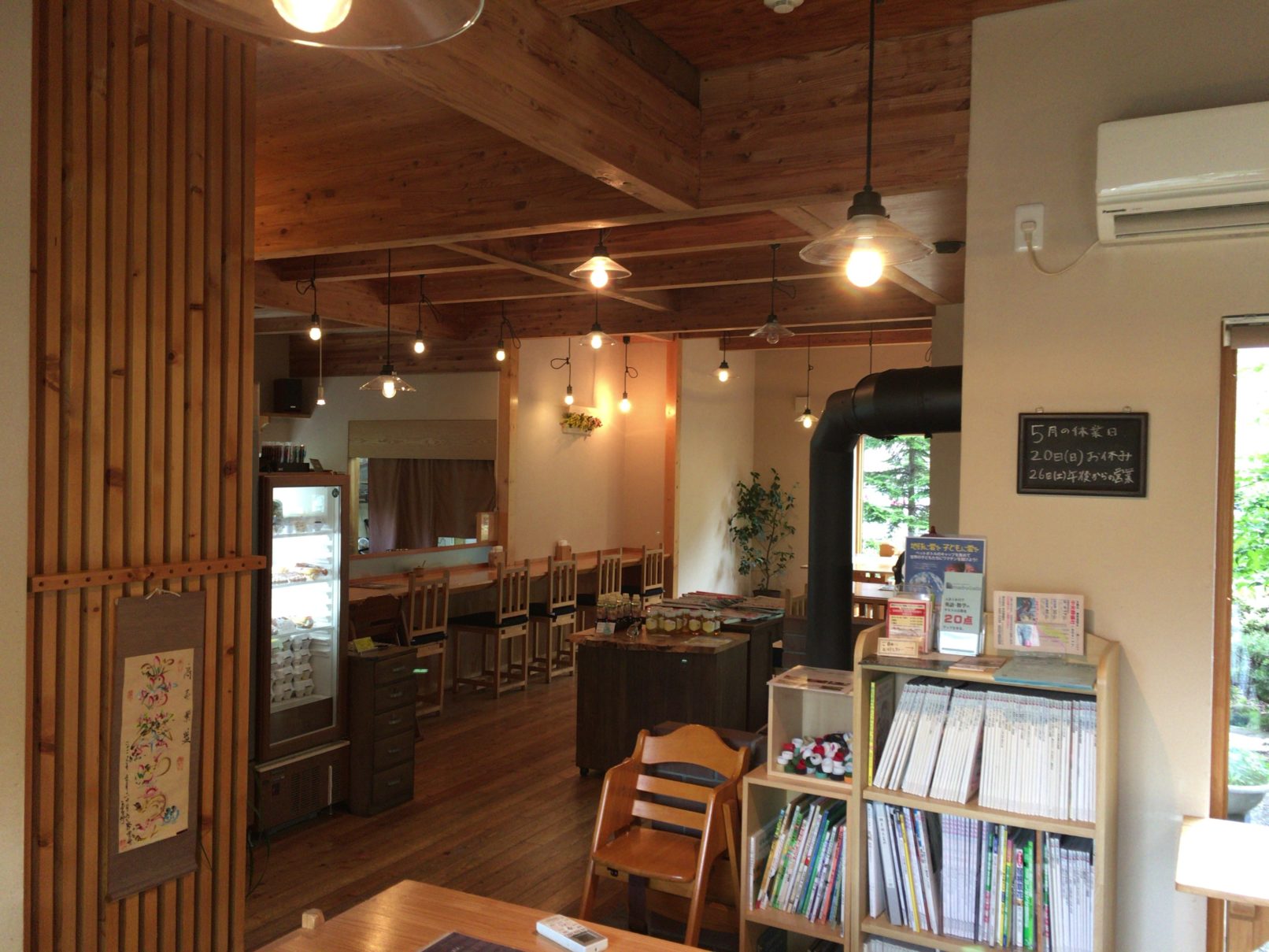 嬉しいお店 喜茶ゆうご A Day In The Cafe 札幌でカフェのある暮らしを楽しむメディア