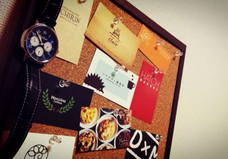 ショップカード