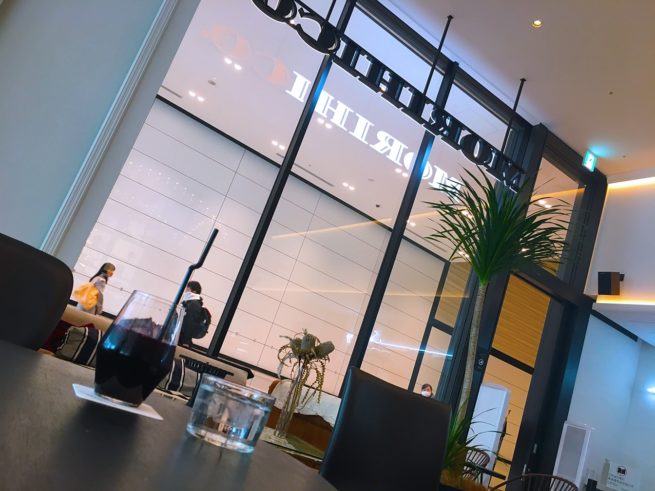 MORIHICO. 藝術劇場