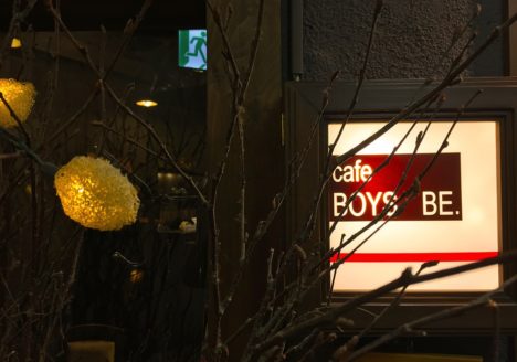 cafe boysbe 札幌カフェ 円山