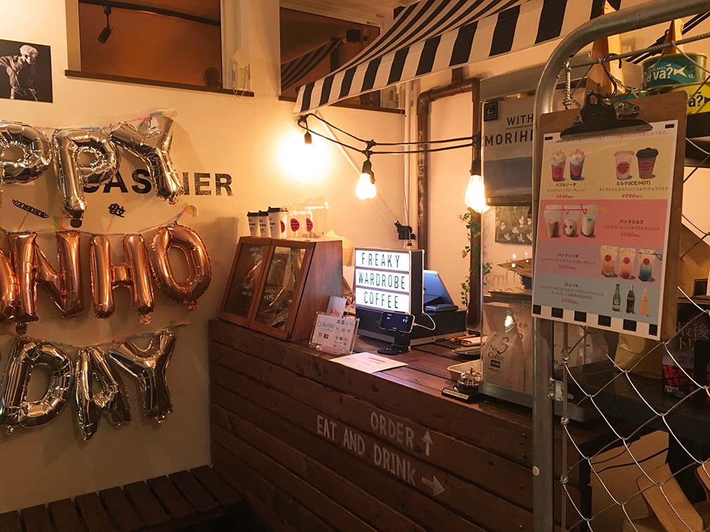 FREAKY WARDROBE COFFEE 札幌カフェ バスセンター前