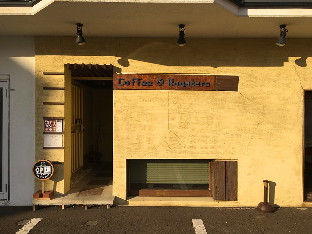 CLAXON Coffee Roasters 札幌カフェ 福住