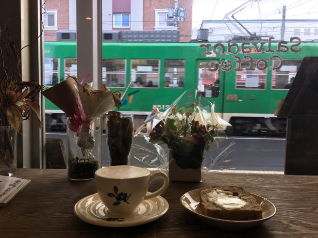 Salvador Coffee 札幌カフェ