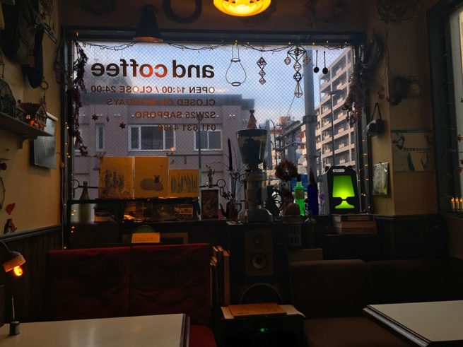 and coffee 札幌カフェ 円山