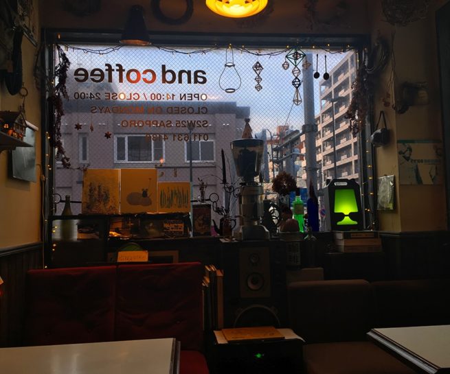 and coffee 札幌カフェ 円山