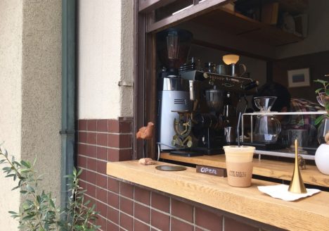 溝の口 nokutica アベコーヒー