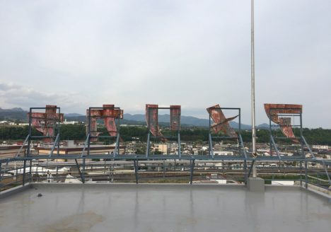 アメリカヤ 韮崎 ボンシイク 山梨カフェ