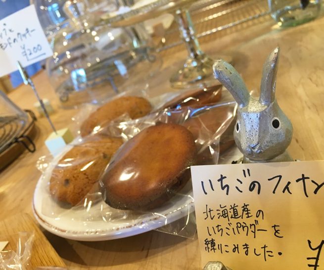 cafe & bake prunier 札幌カフェ