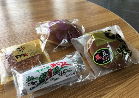平田菓子舗 興部 スイーツ お土産