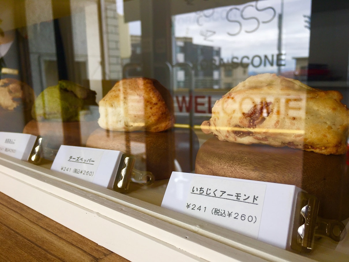 手稲 究極のしっとりスコーン専門店 Koba Scone コバスコン A Day In The Cafe 札幌でカフェのある暮らしを楽しむメディア