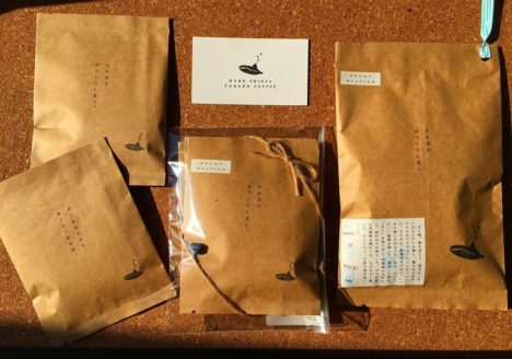 余白珈琲 神戸 カフェ コーヒー 塩屋