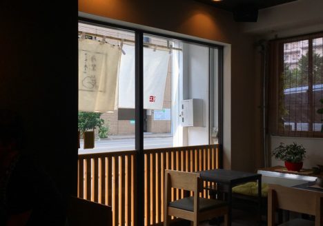 コーヒー屋さん月祭 札幌カフェ ずんだ おしゃれ 北12条駅