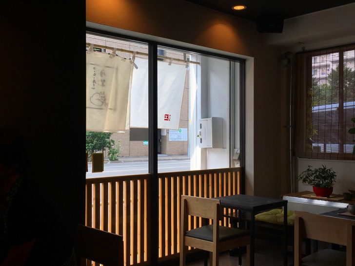 コーヒー屋さん月祭 札幌カフェ ずんだ おしゃれ 北12条駅