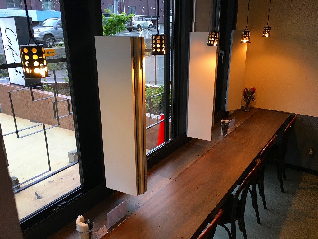 Cafune(カフネ) 札幌カフェ 豊平 水車町 おしゃれ