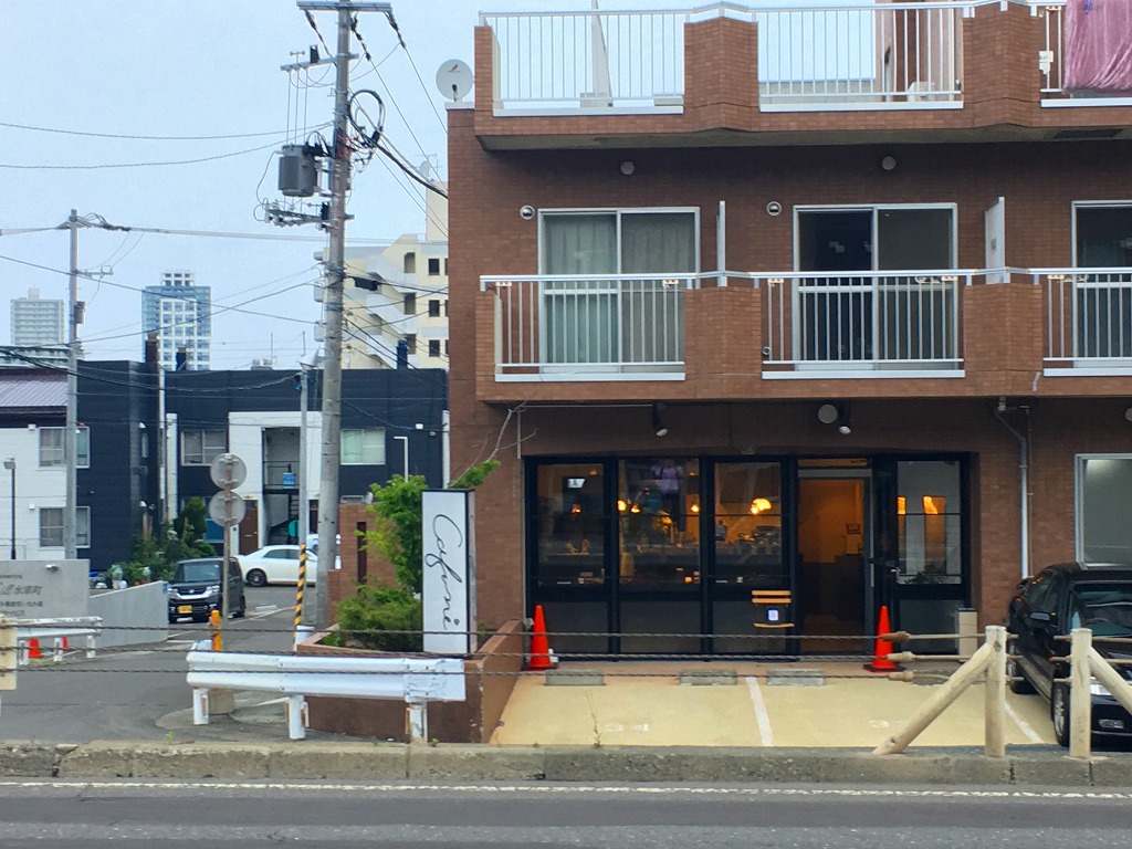 Cafune(カフネ) 札幌カフェ 豊平 水車町 おしゃれ