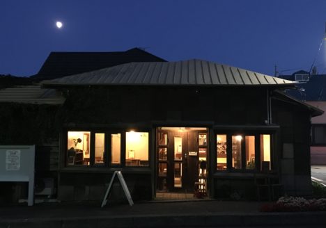 cafe D'ici 函館カフェ