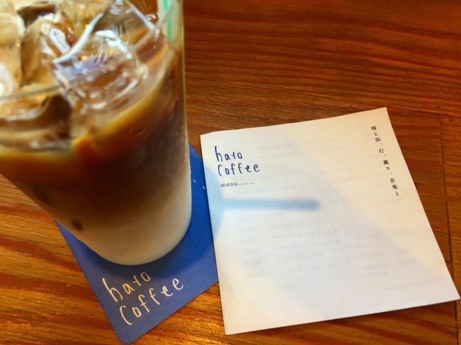 hato coffee ハトコーヒー 札幌カフェ