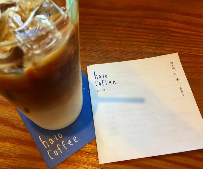 hato coffee ハトコーヒー 札幌カフェ
