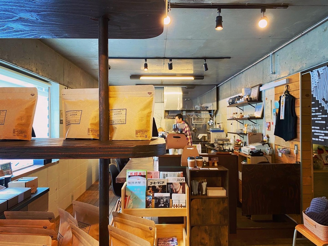 大地の珈琲 札幌カフェ 自家焙煎 北18条