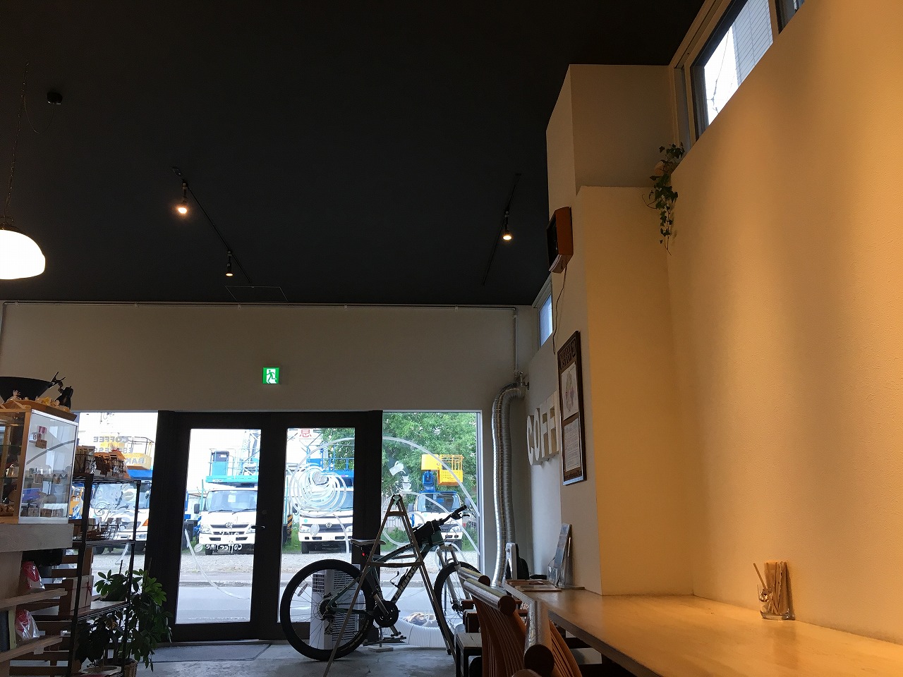 coffee stand 28 | coffee stand28 sapporoshi hokkaido – LKEWUX