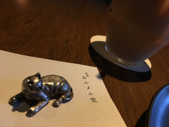 喫茶 カルメル堂